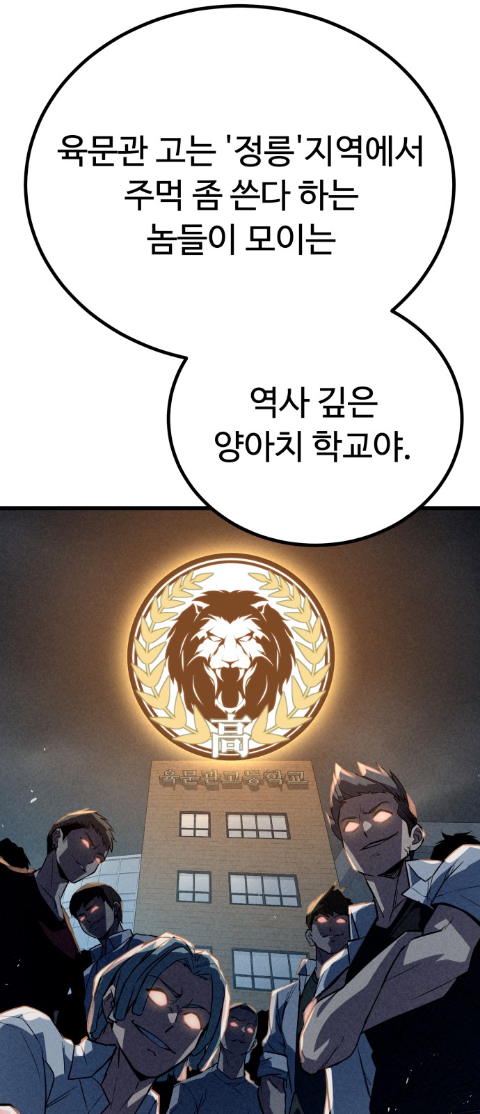 71 페이지
