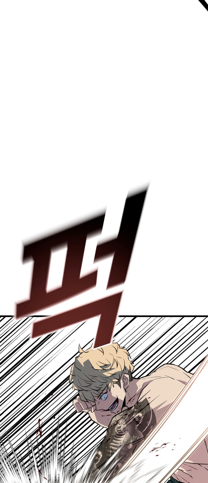 90 페이지