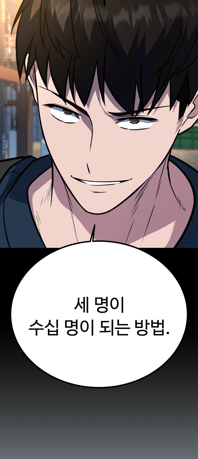 123 페이지