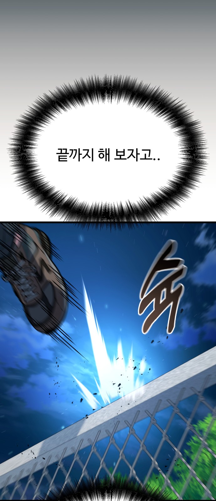 124 페이지