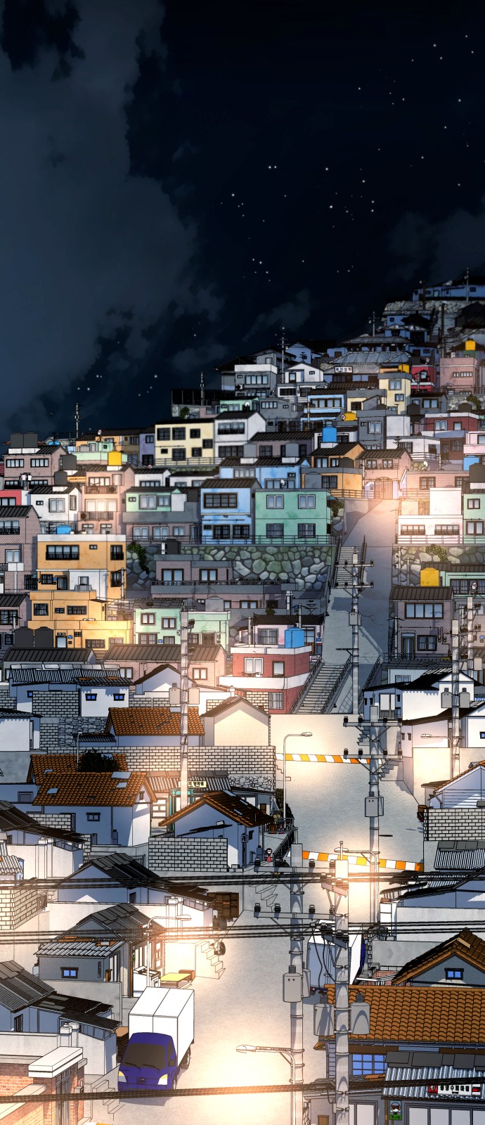 29 페이지