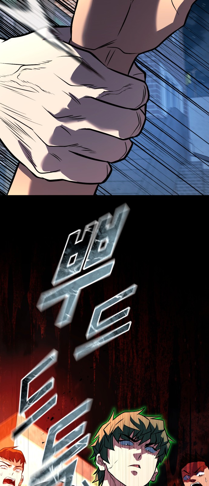 36 페이지
