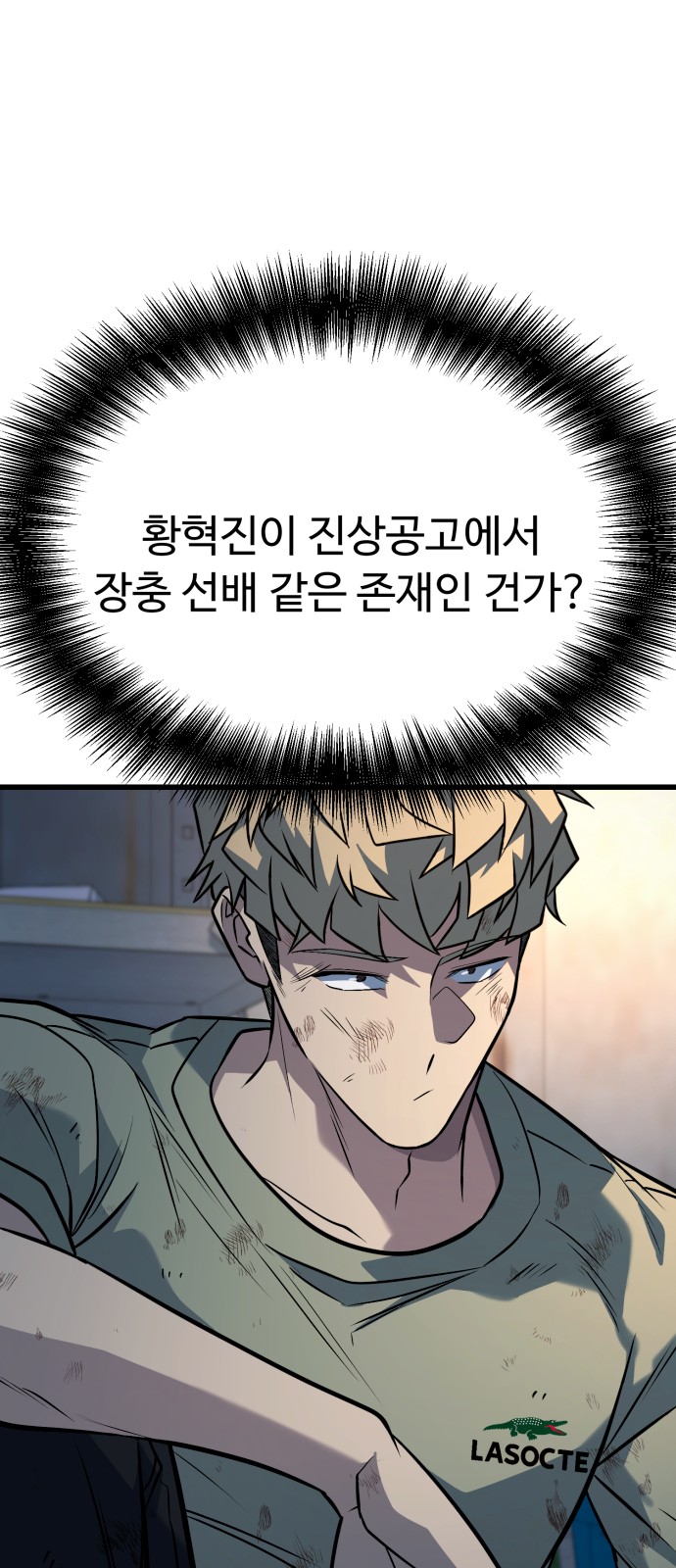 47 페이지