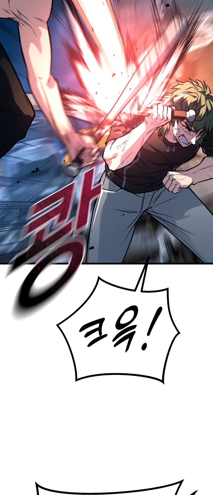 91 페이지