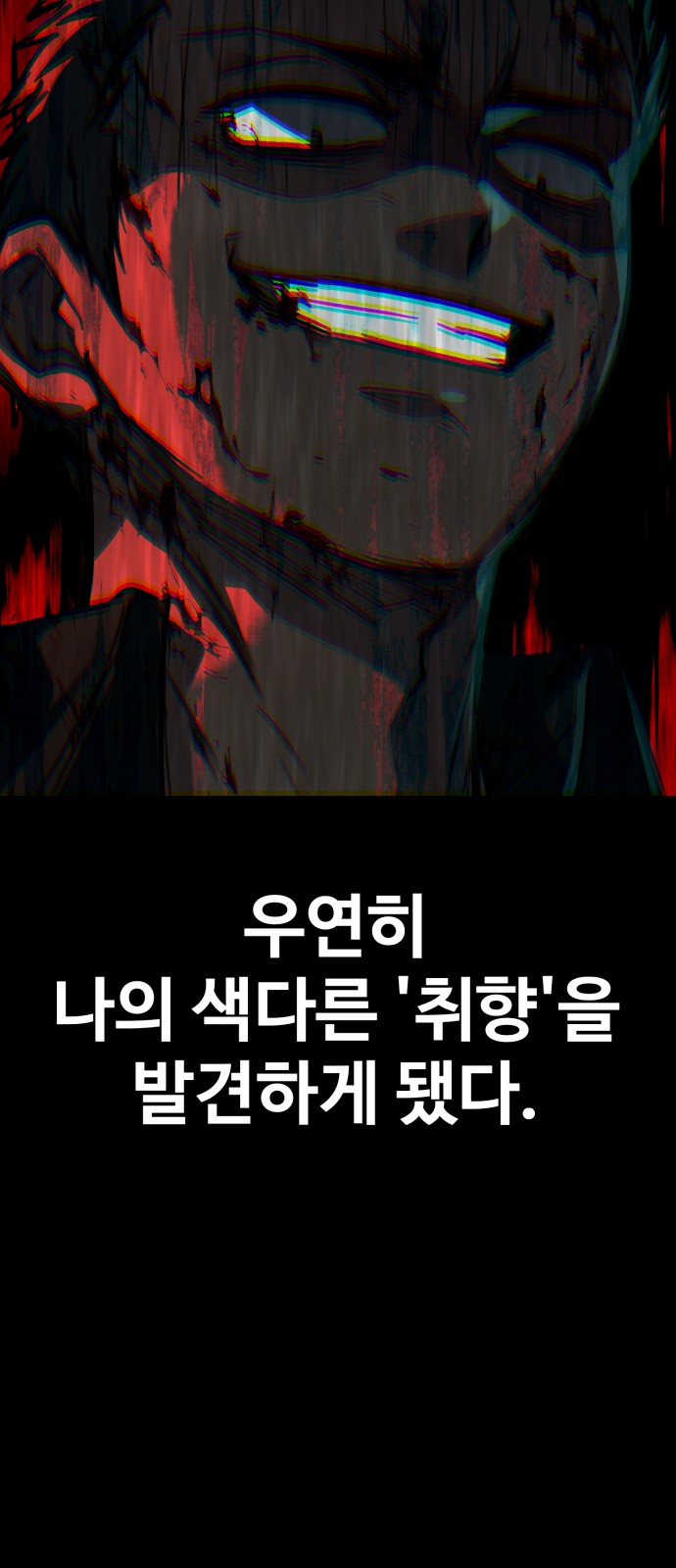 113 페이지