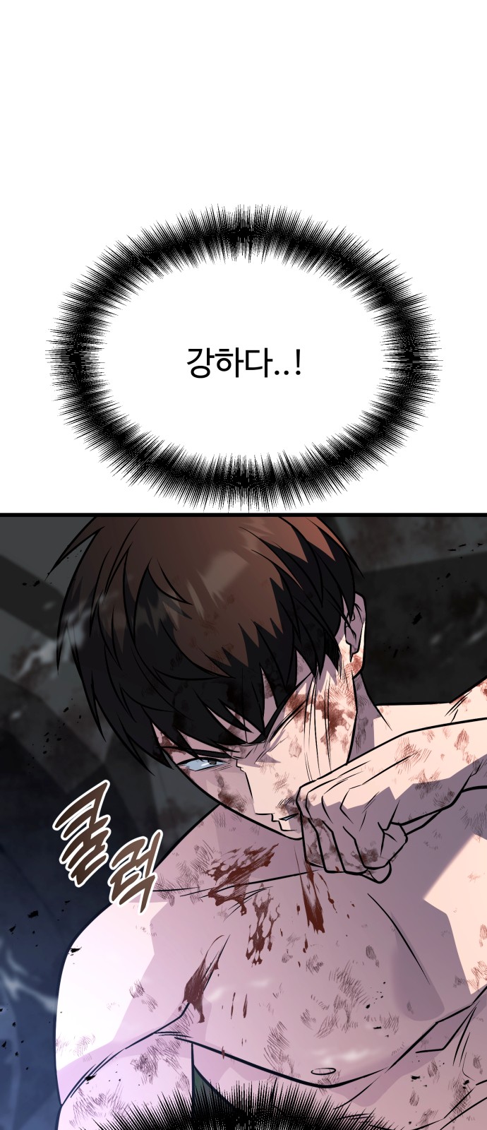 90 페이지
