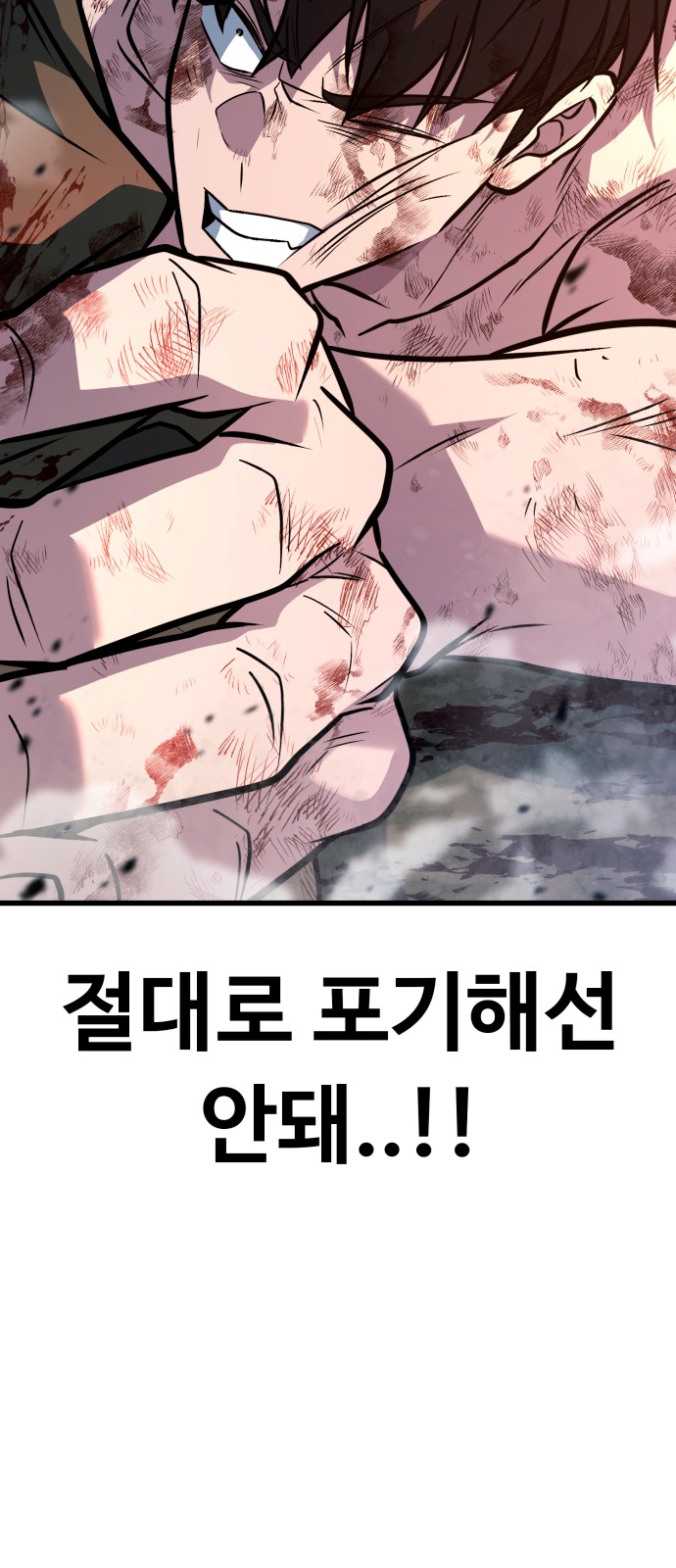 100 페이지