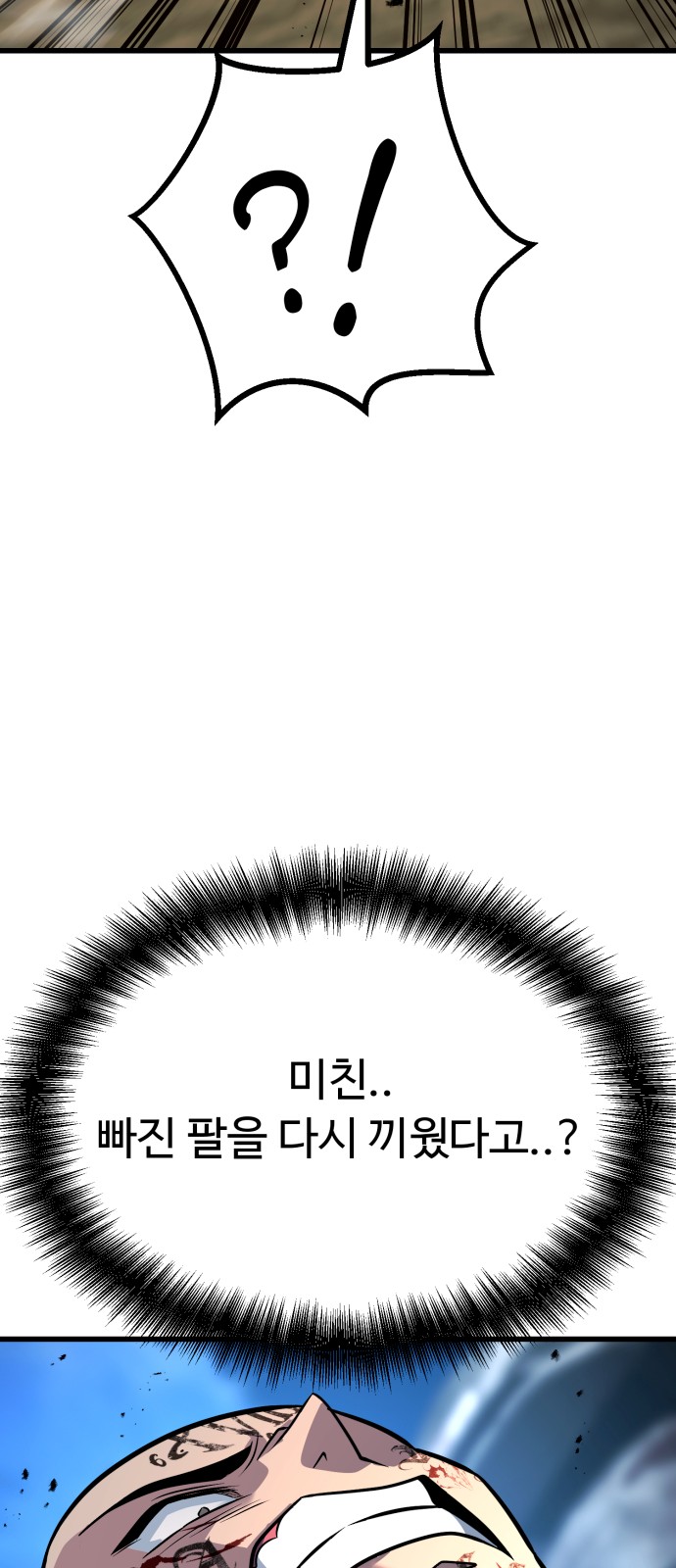 107 페이지