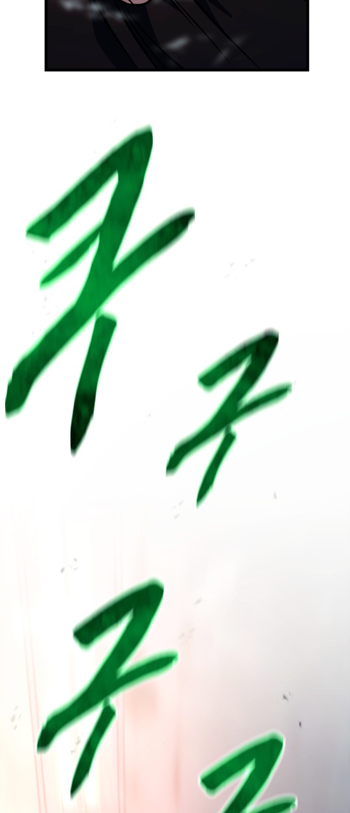 130 페이지