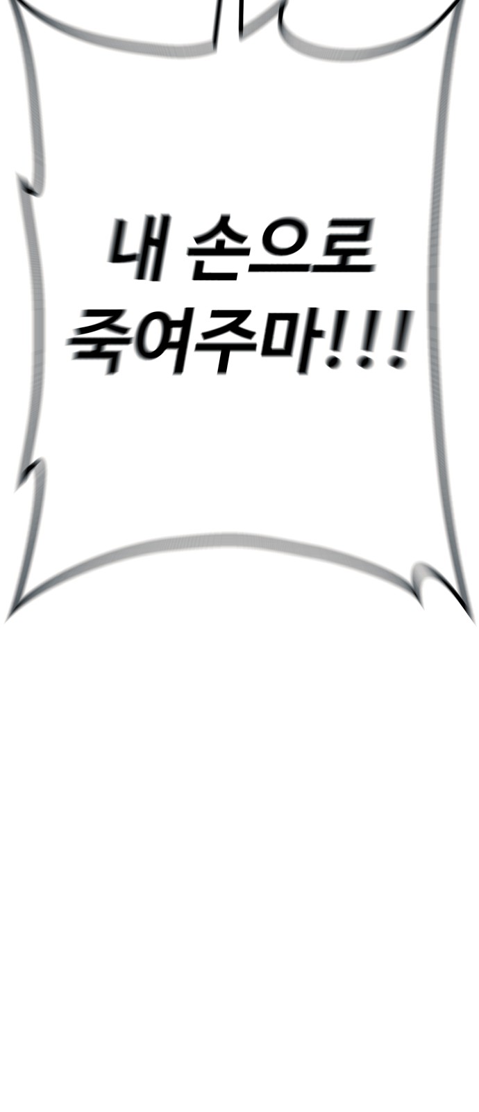 133 페이지