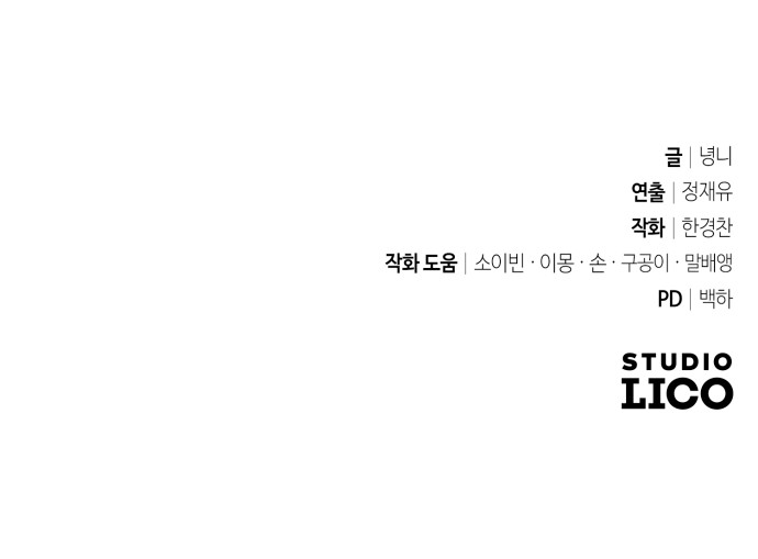 134 페이지