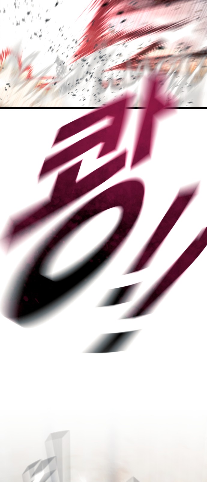 120 페이지