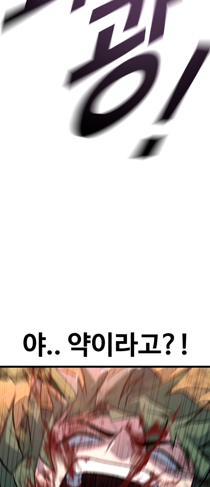 140 페이지