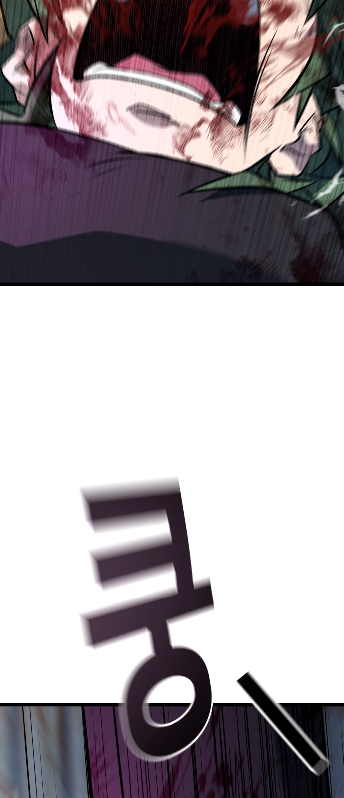 141 페이지