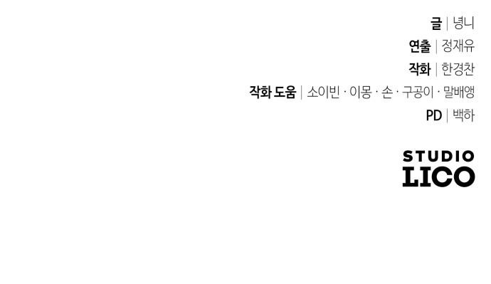 147 페이지