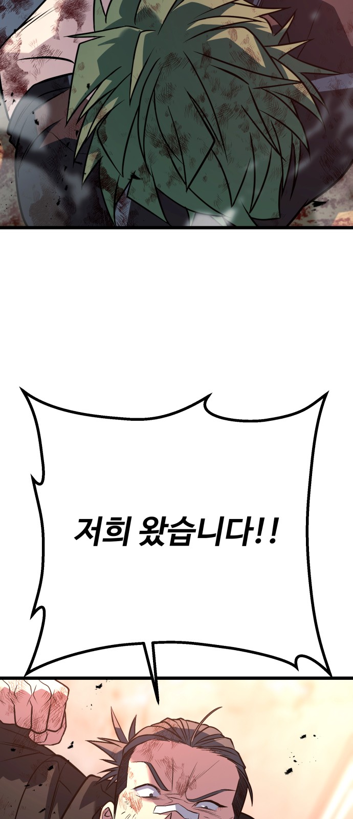 124 페이지