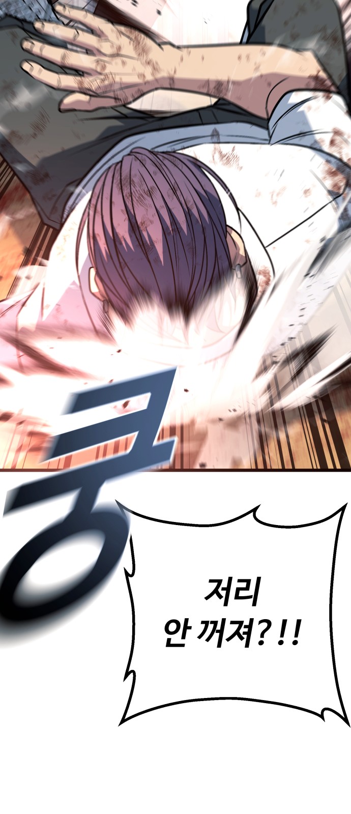 128 페이지