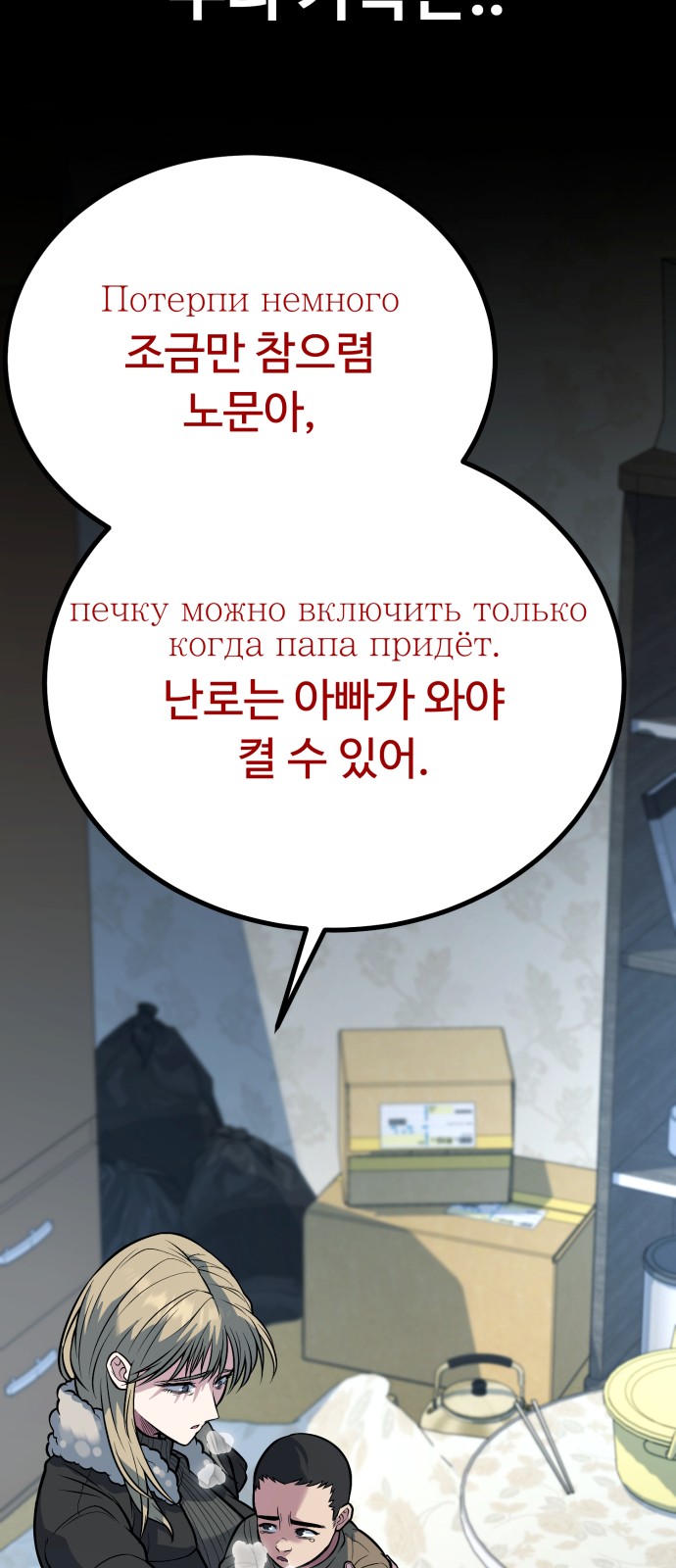 24 페이지