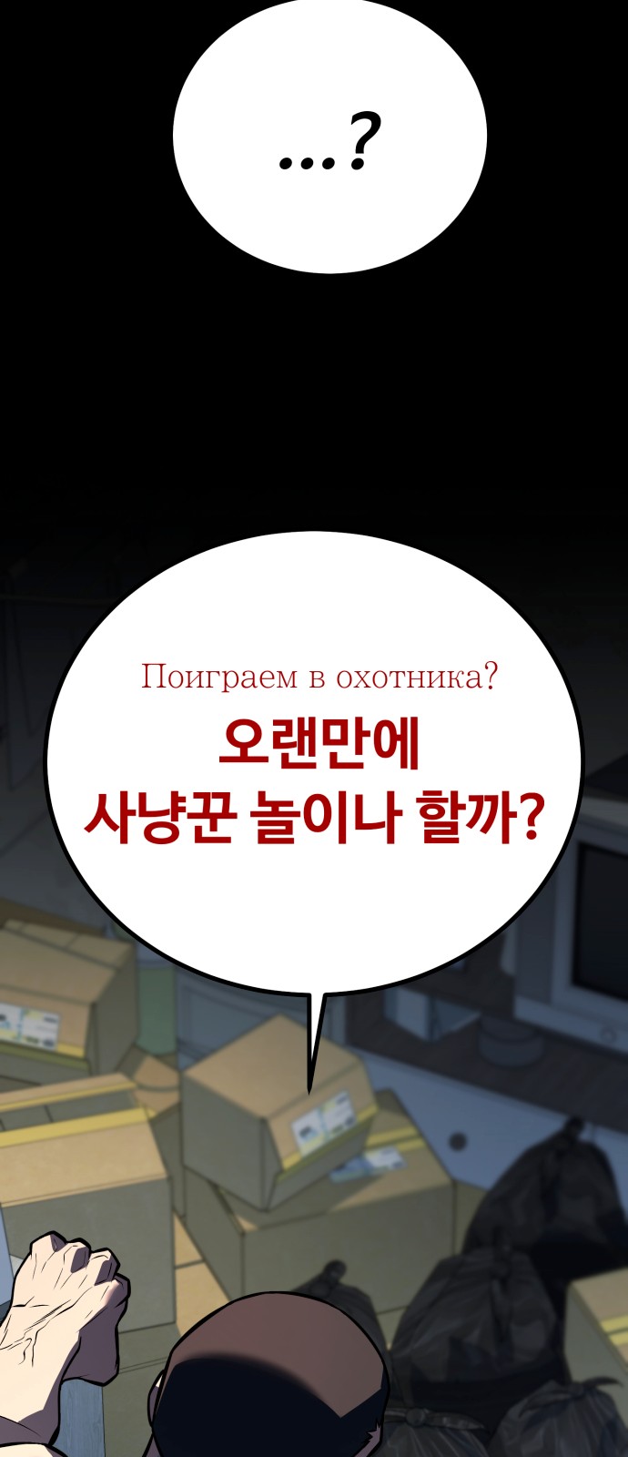45 페이지