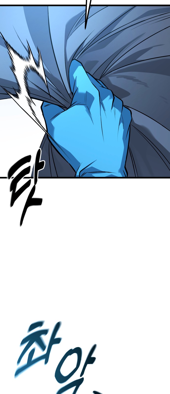 117 페이지