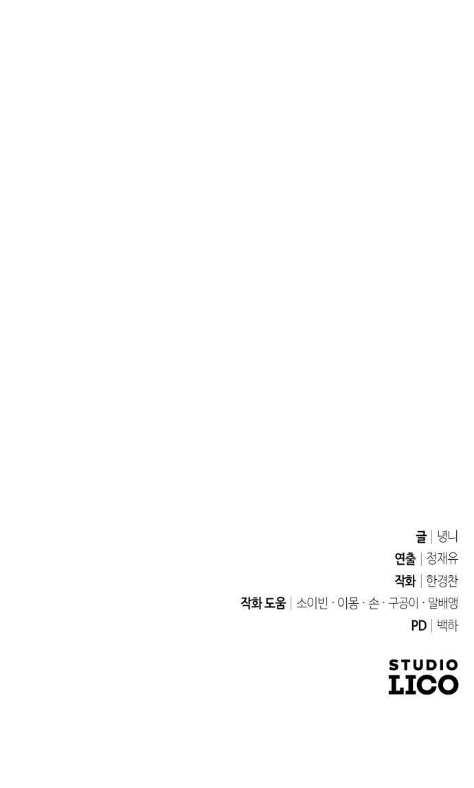 129 페이지