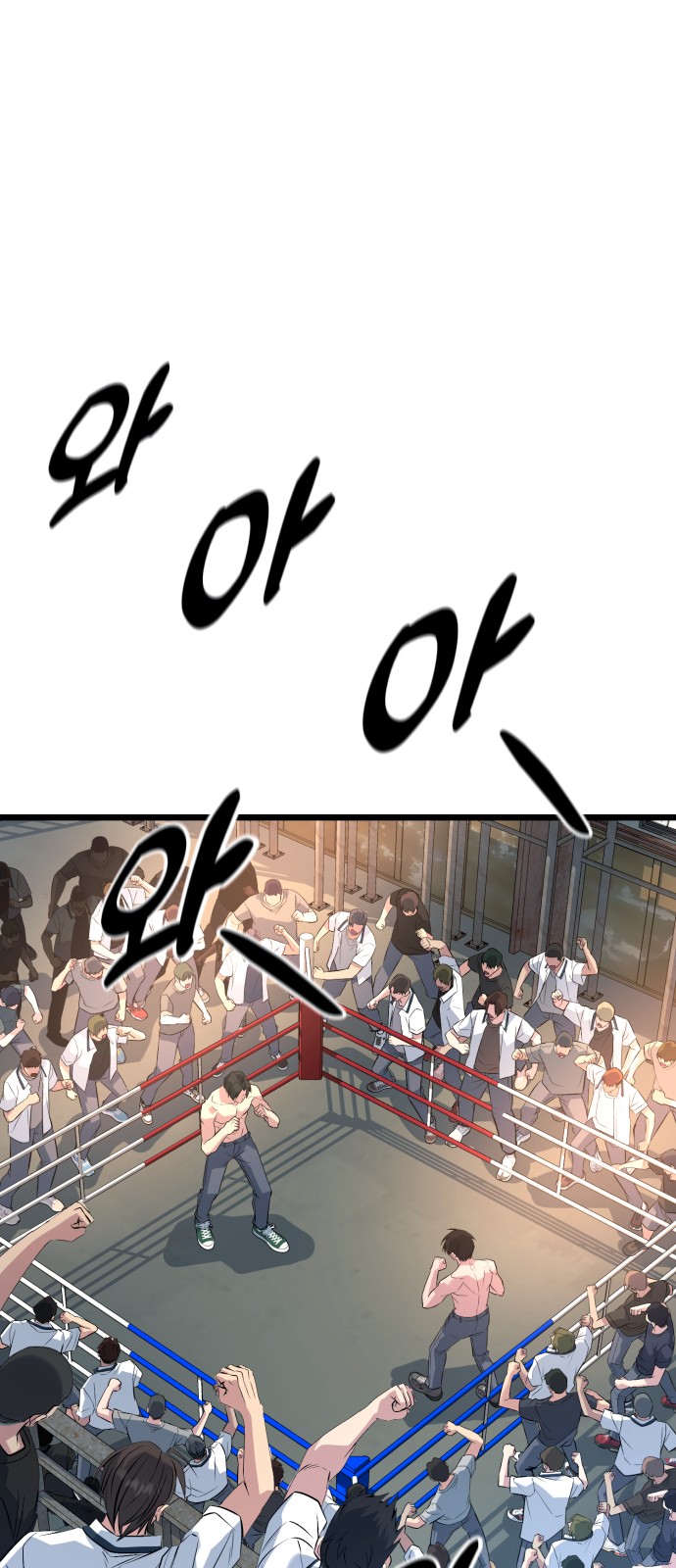72 페이지