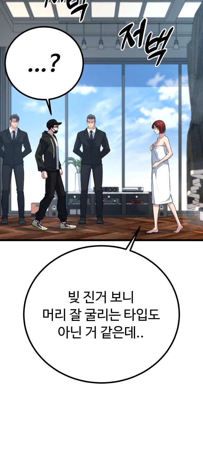 41 페이지
