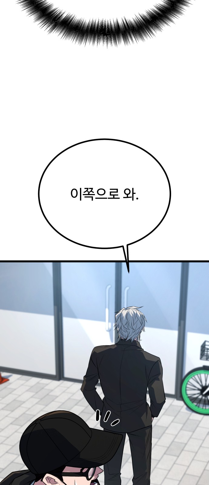 57 페이지