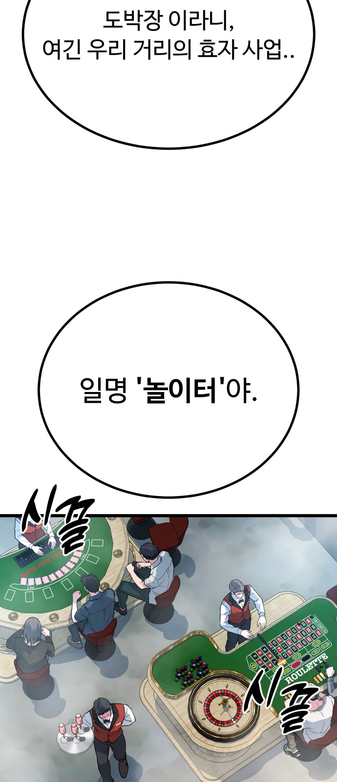 64 페이지