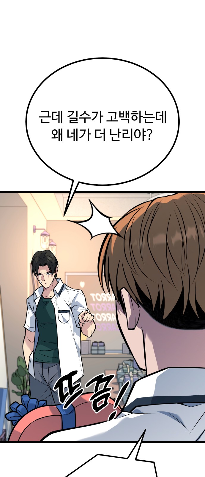 11 페이지