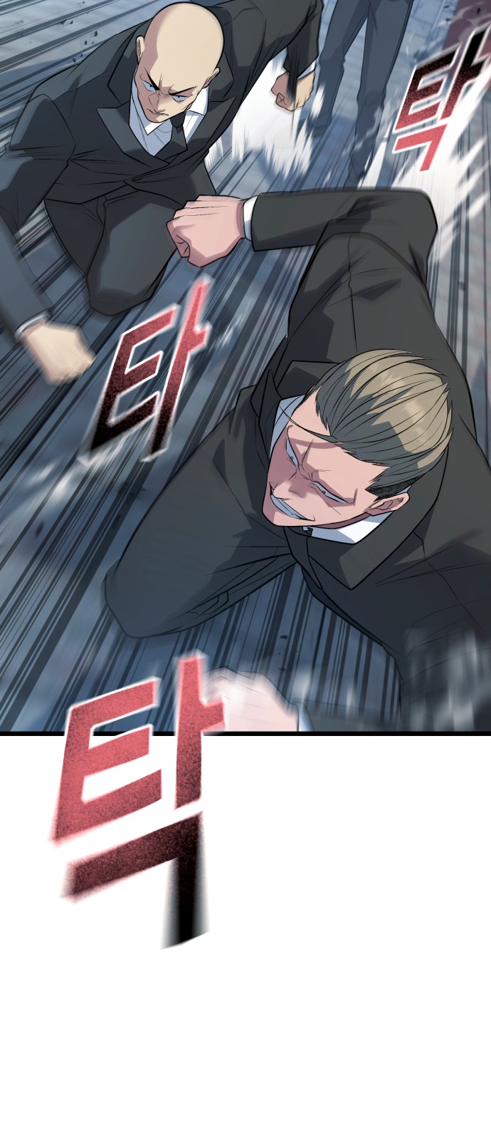 45 페이지