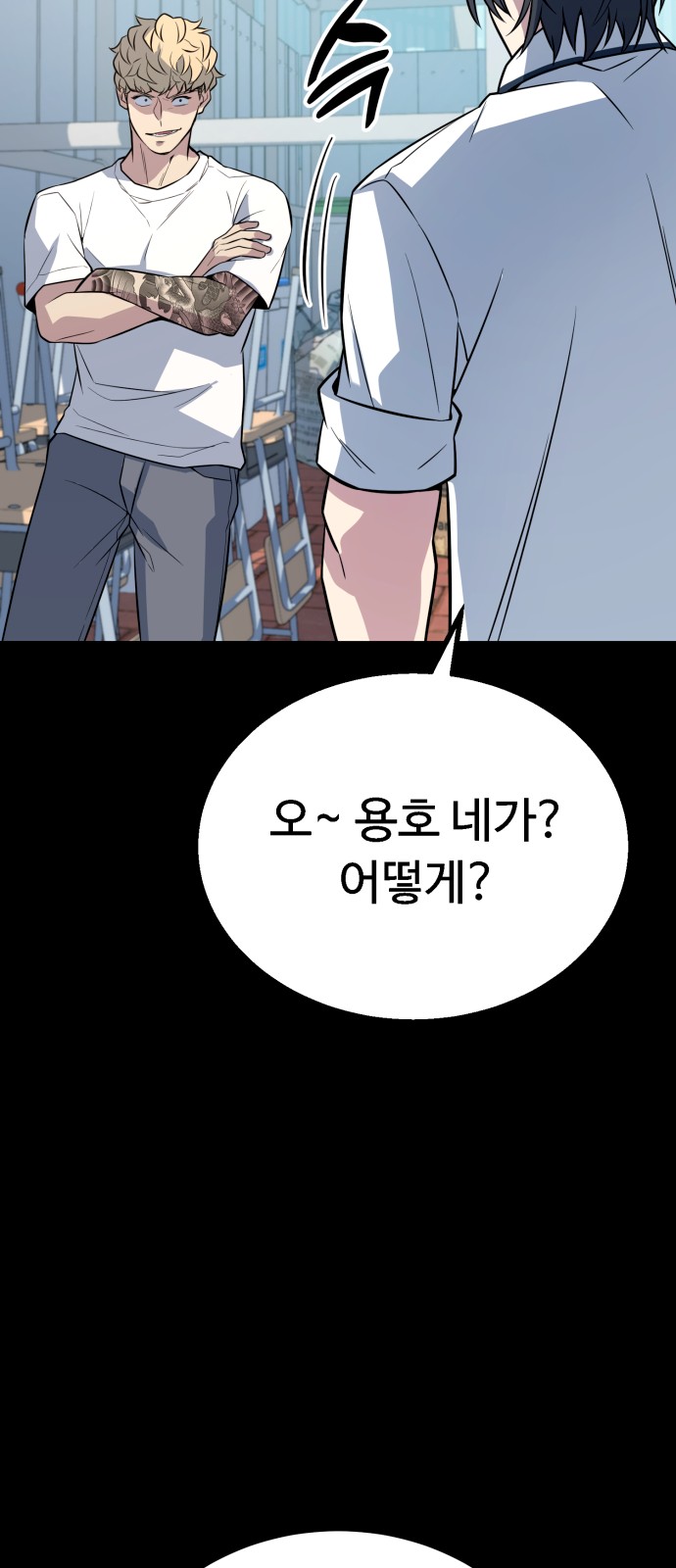 107 페이지