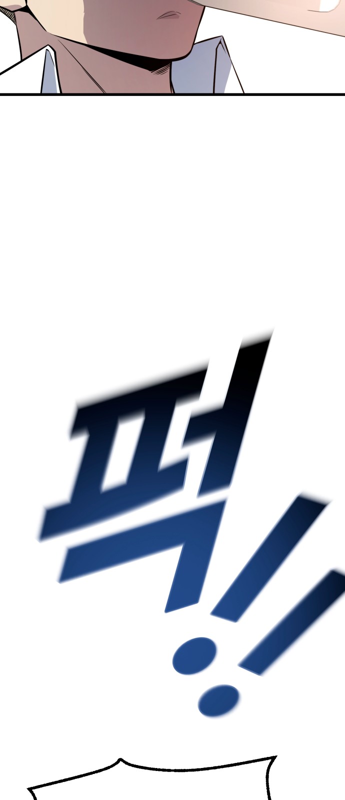 118 페이지