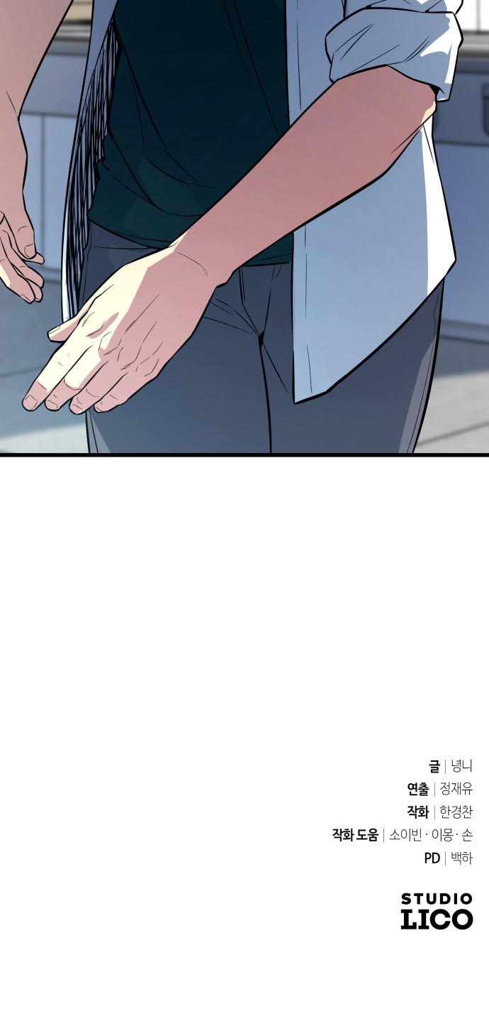 122 페이지