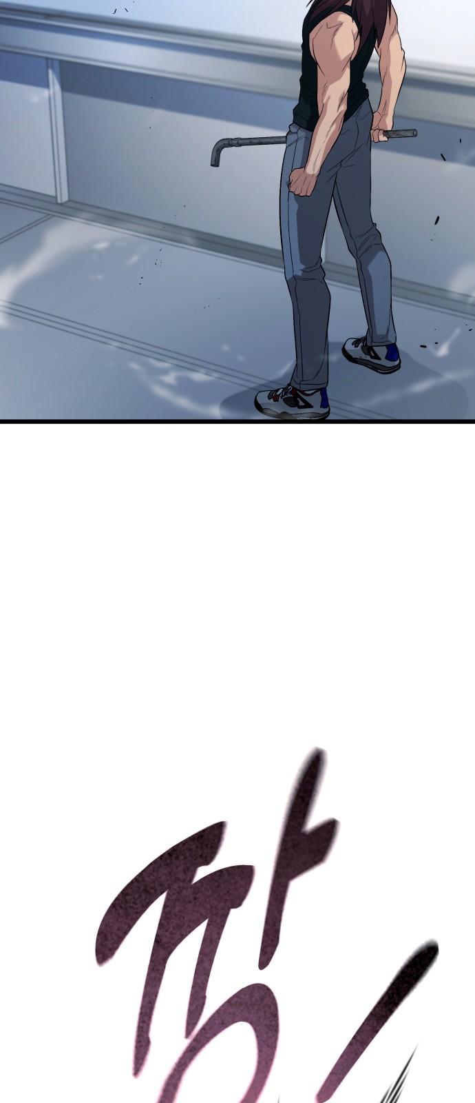 117 페이지