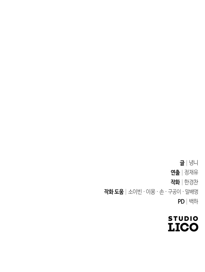 124 페이지