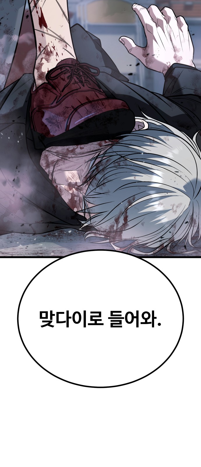 41 페이지