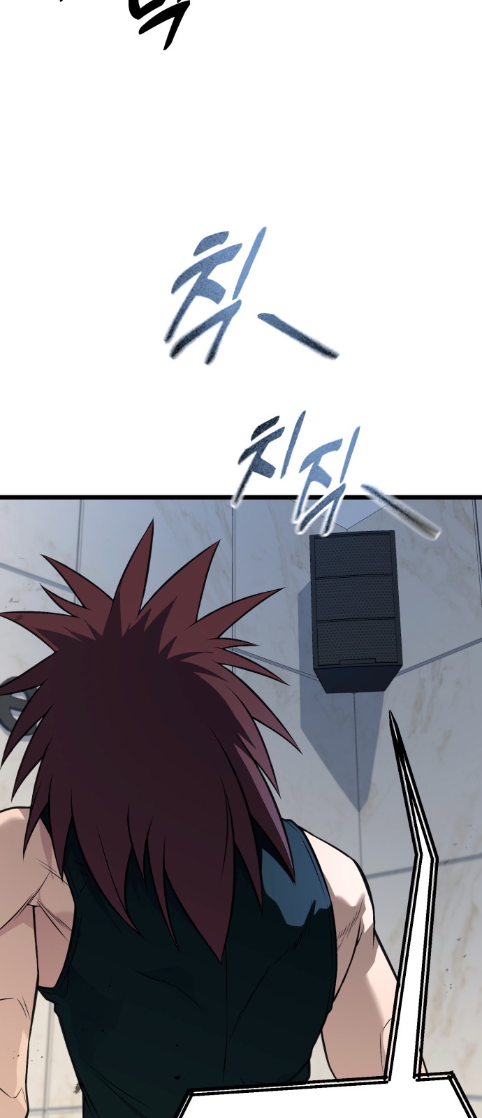 77 페이지