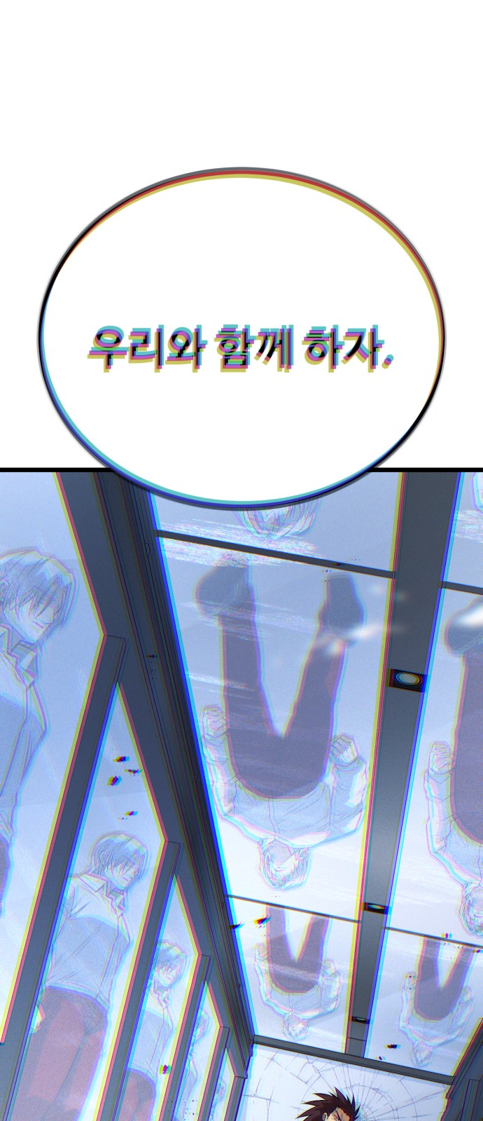 95 페이지