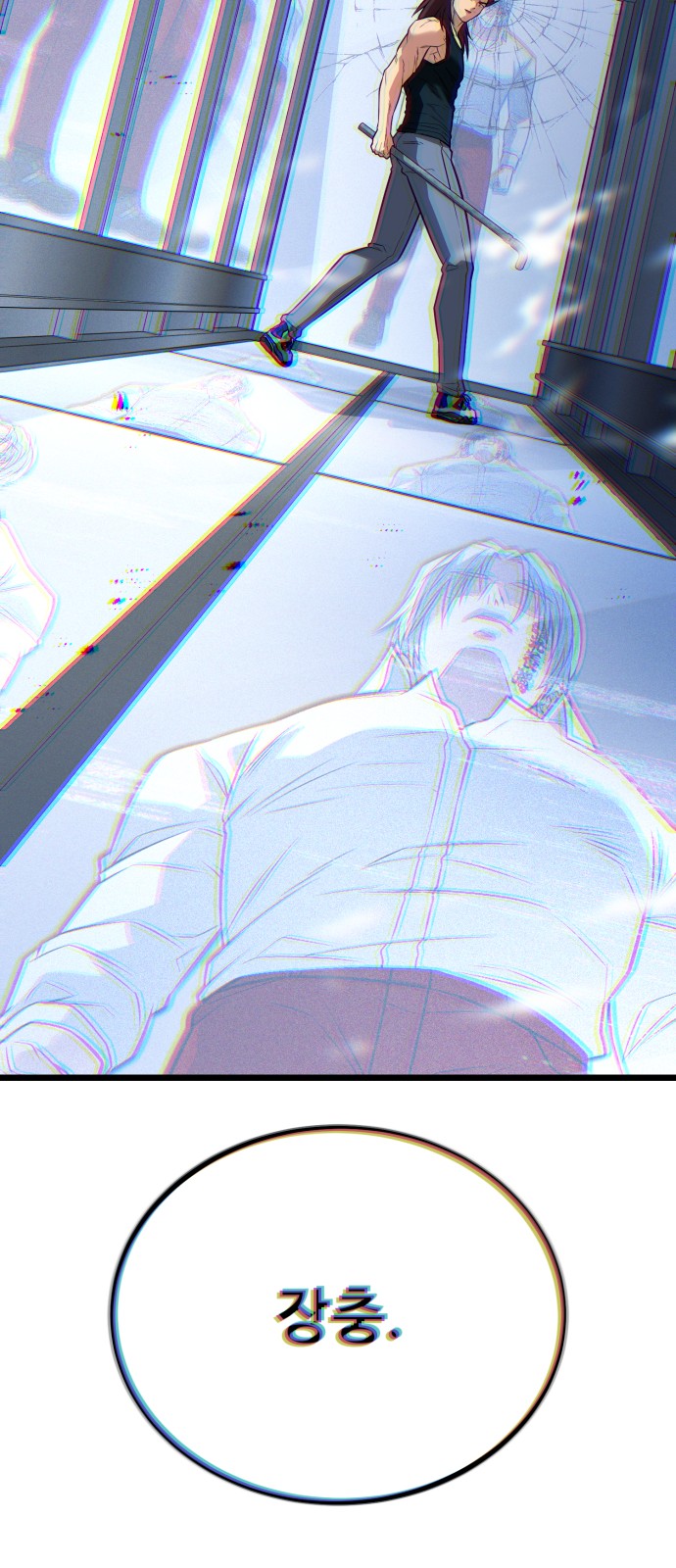 96 페이지