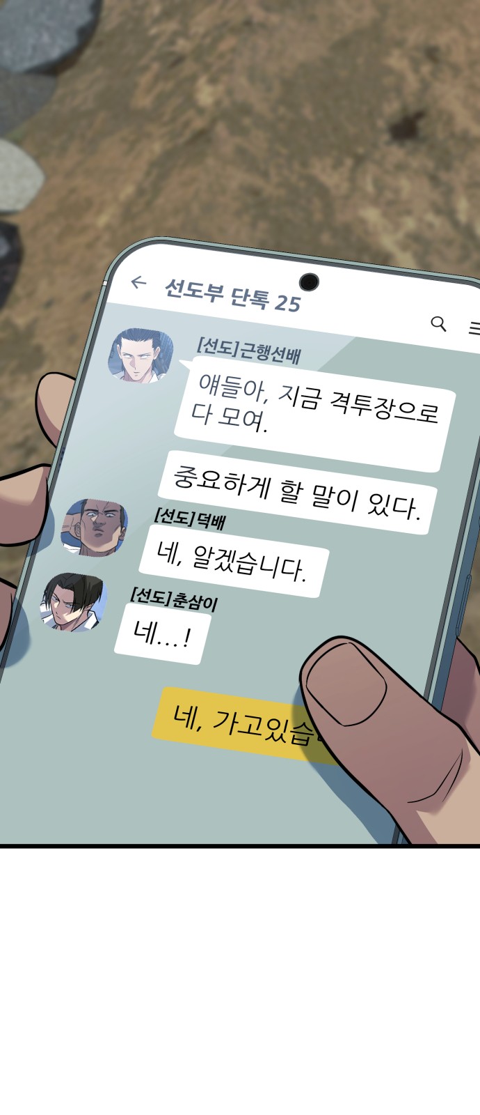 1 페이지