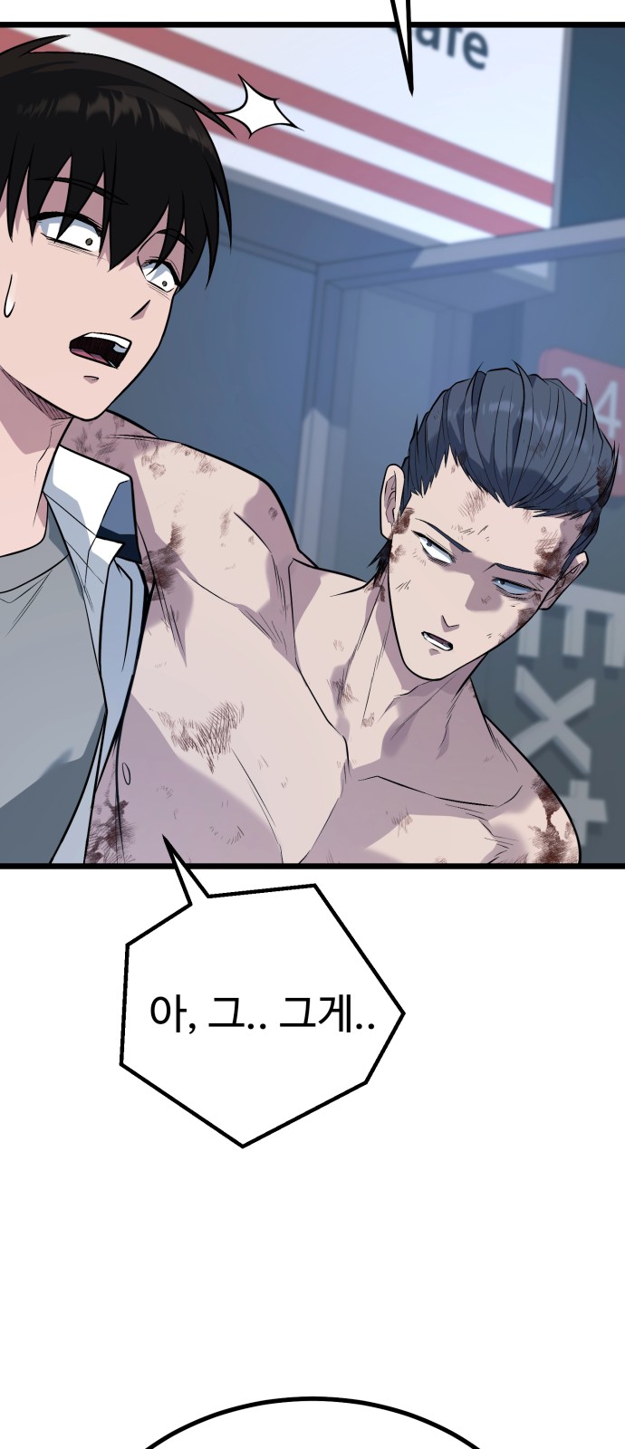 22 페이지