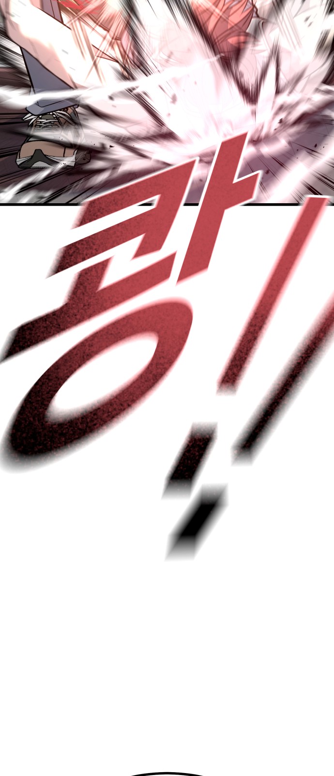 110 페이지