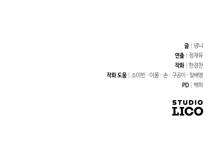 114 페이지