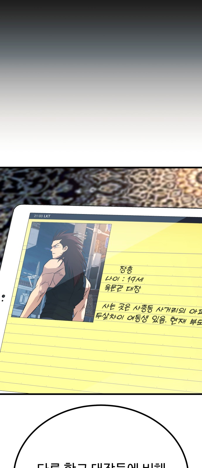 41 페이지