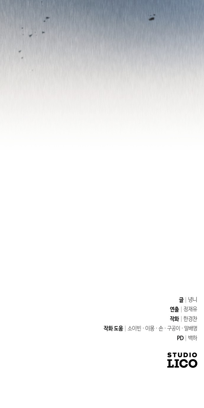 115 페이지