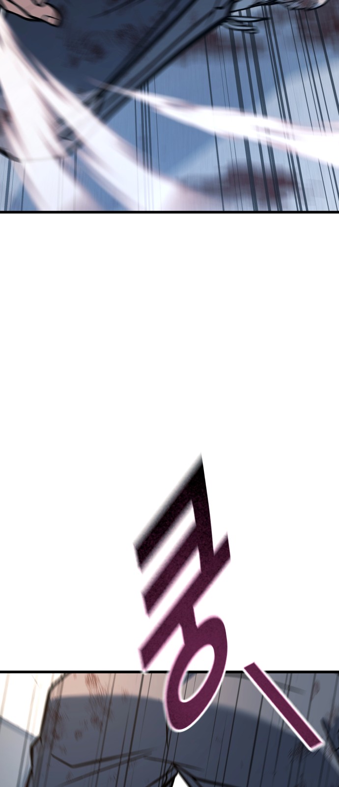 112 페이지
