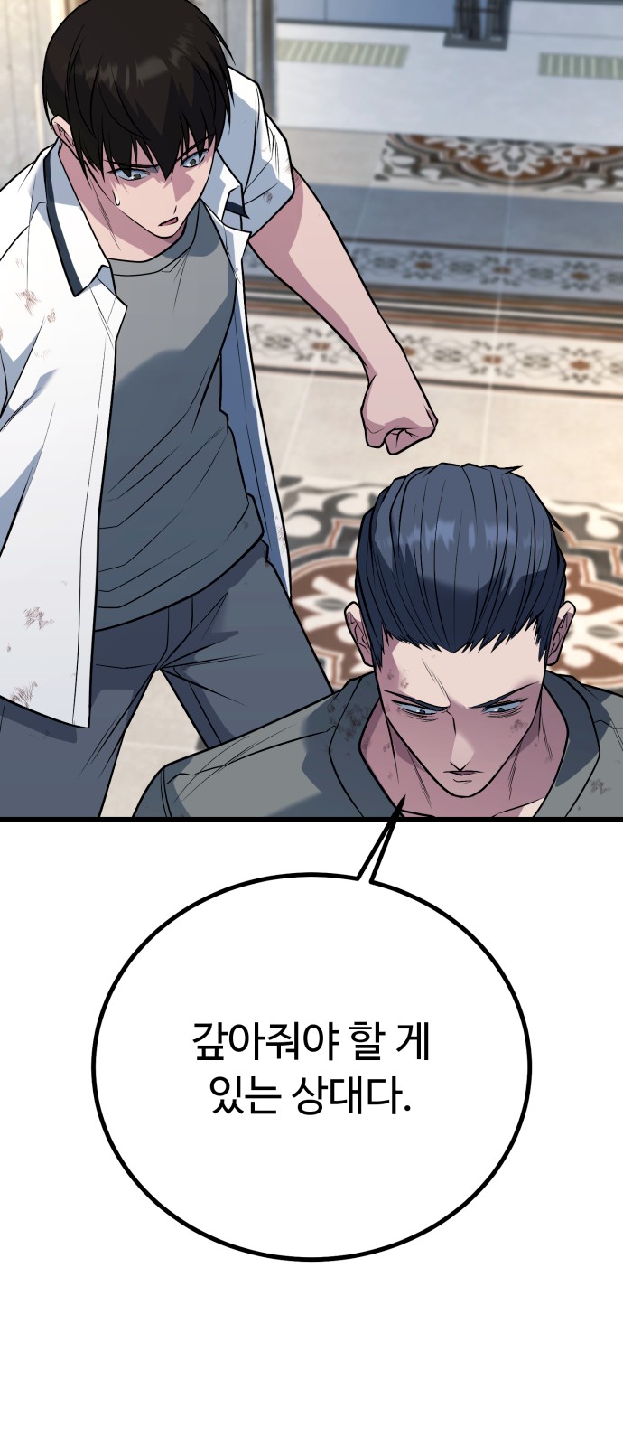 123 페이지