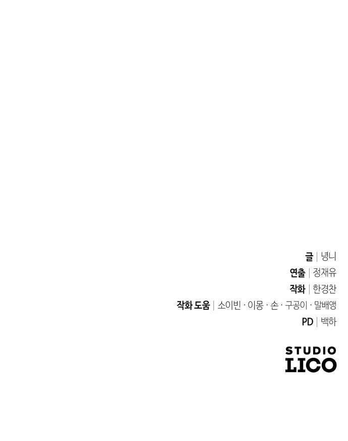 120 페이지