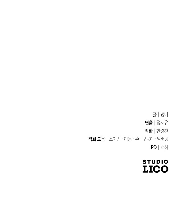 119 페이지
